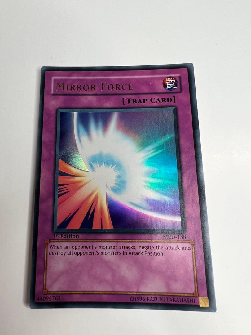 遊戯王 英語版 聖なるバリア―ミラーフォース