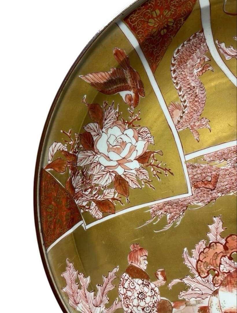 【九谷焼 春仙作】金彩色絵大皿 三面構図 共箱付 萬延元年　銘 中嶋屋喜右エ門