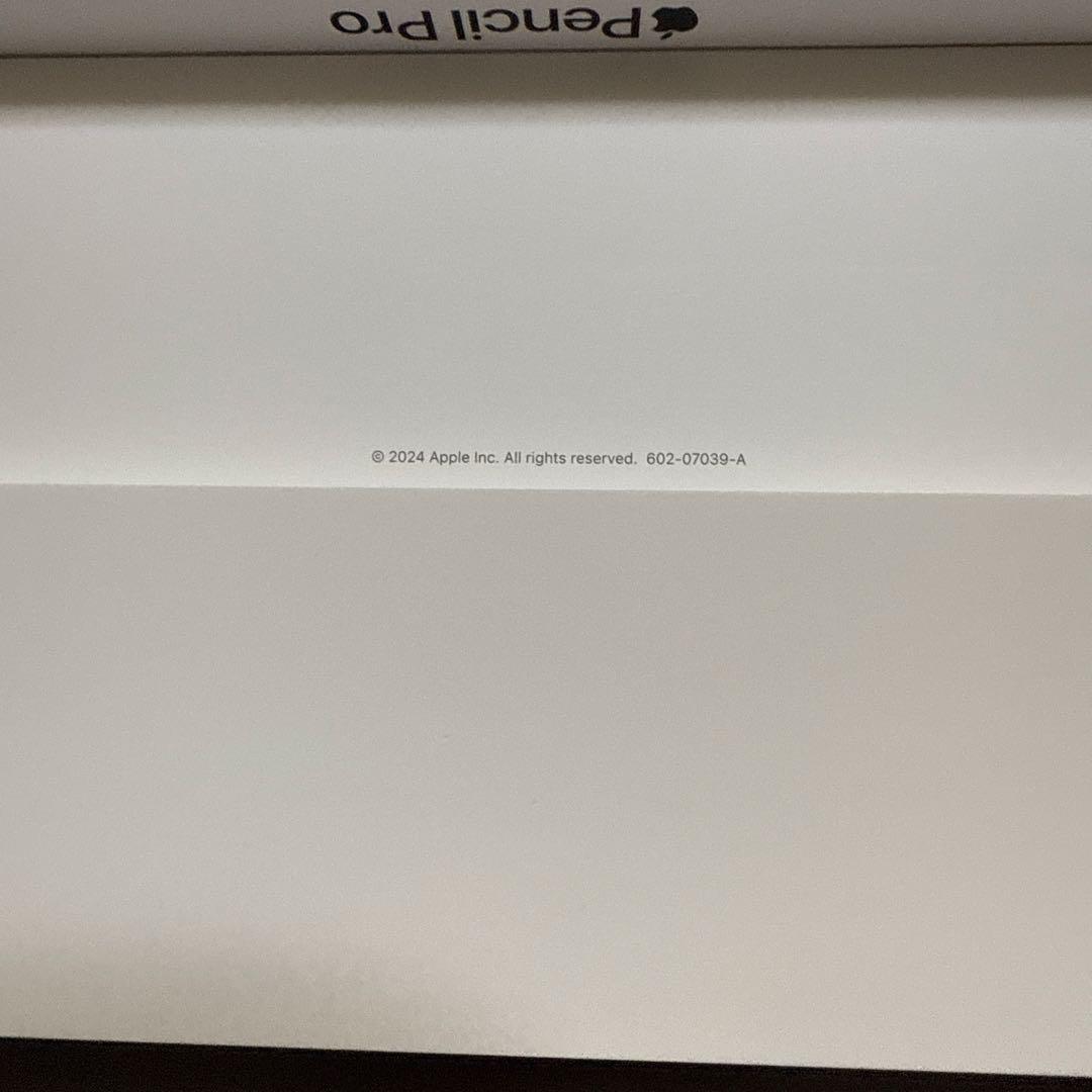 開封　未使用Apple Pencil Pro ホワイト