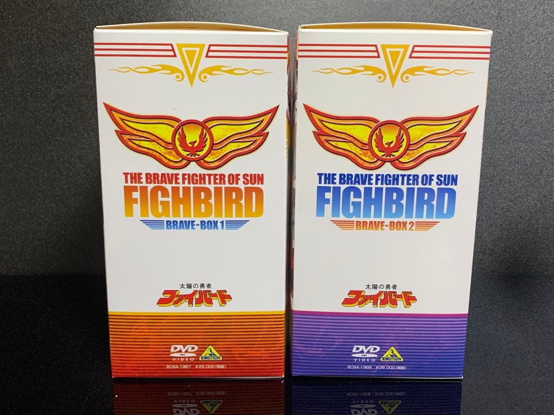 ファイバード BRAVE-BOX 特典