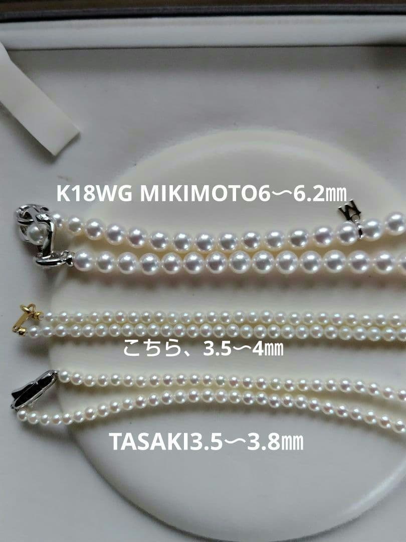 K18 アコヤ真珠ベビーパール ネックレス