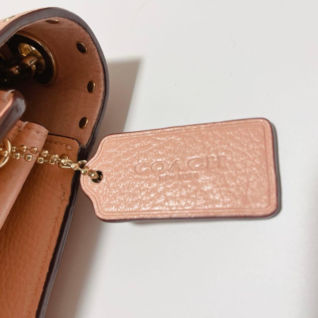 【希少カラー】COACH コーチ レーン ショルダー バッグ ウィズ リベット