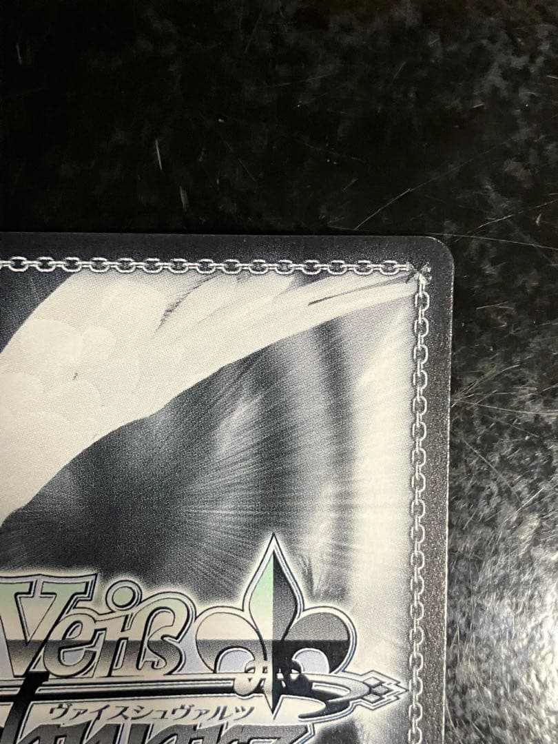 ヴァイスシュヴァルツ　ご注文はうさぎですか？　“不思議の国”マヤ　SSP