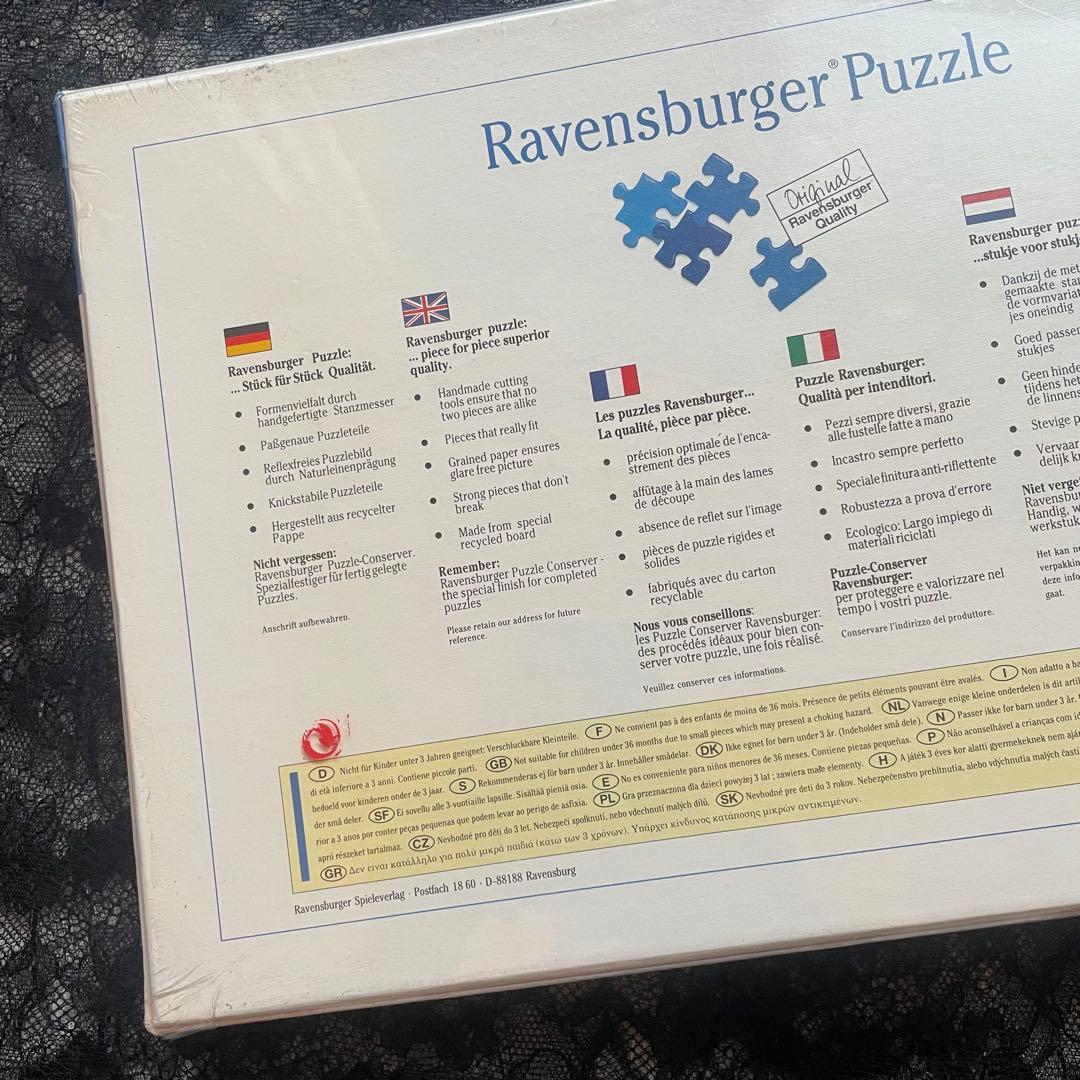 Mr.Bean ミスタービーン モナリザ　モナビーナ パズル　500ピース