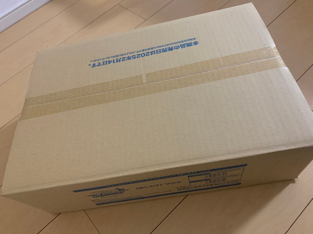 ヴァイス 推しの子Vol.2 カートン