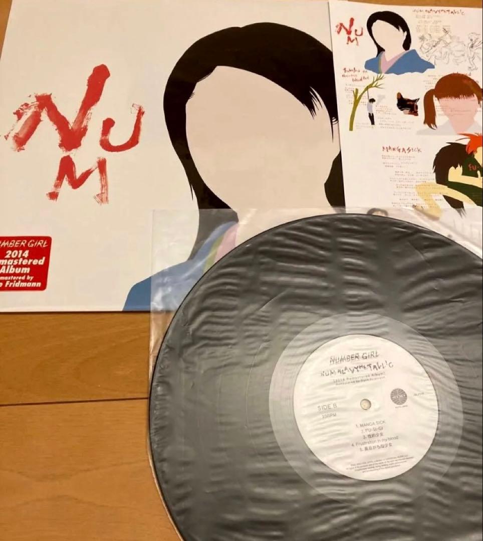 レコード　ナンバーガール NUMBER GIRL NUM zazen LP