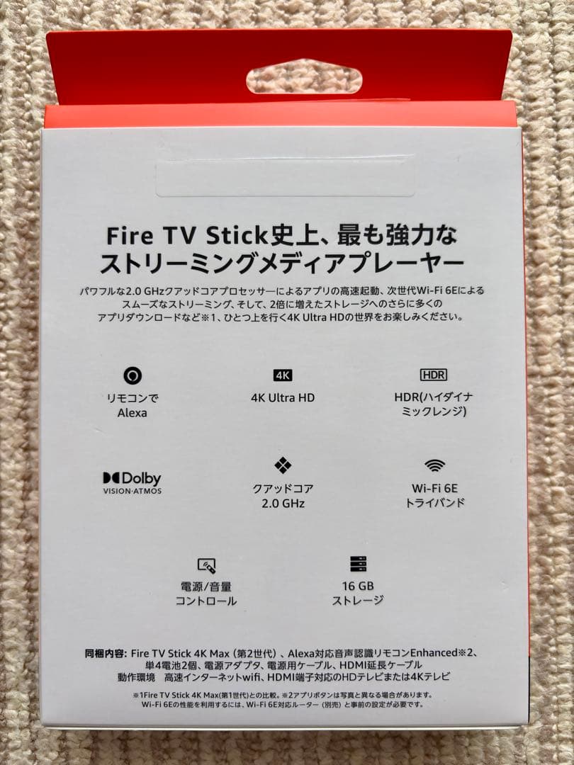 【最新第2世代】Amazon Fire TV Stick 4K Max