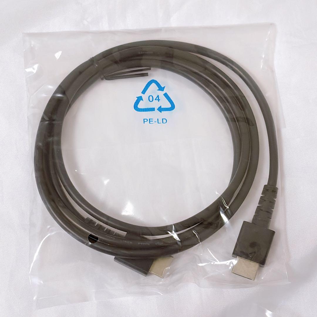 Switch 本体 スカーレット・バイオレットエディション