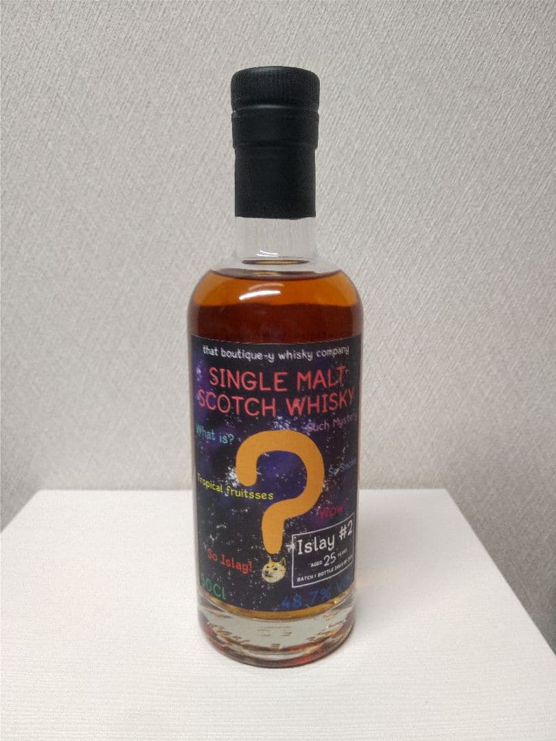 アードベッグ？25年 ブティックウイスキー アイラ #2