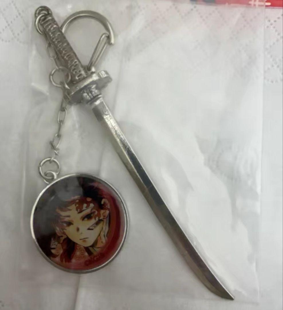 【匿名配送】鬼滅の刃　コレクションチャーム　ビッグ 第2弾　継国縁壱