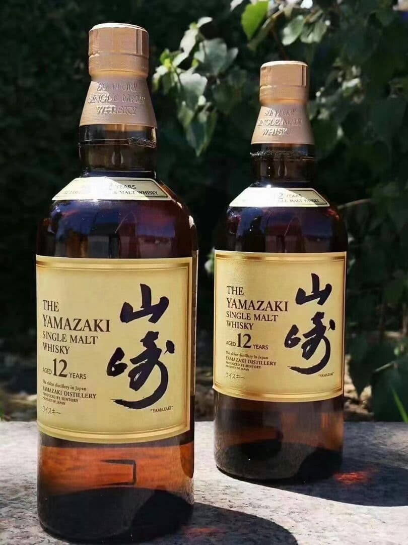 サントリー山崎12年43度700ml*2本