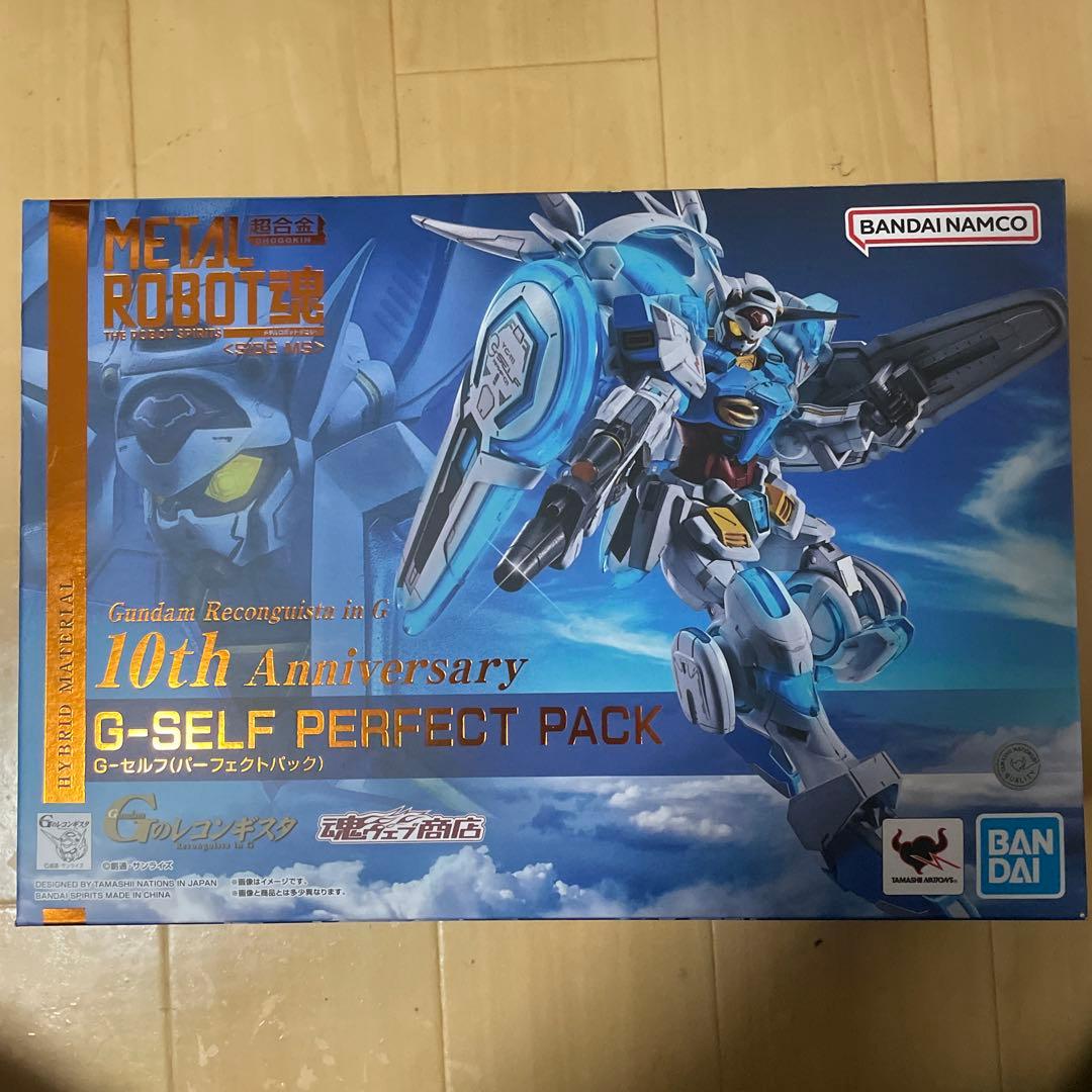 L ROBOT魂 G-セルフ パーフェクトパック