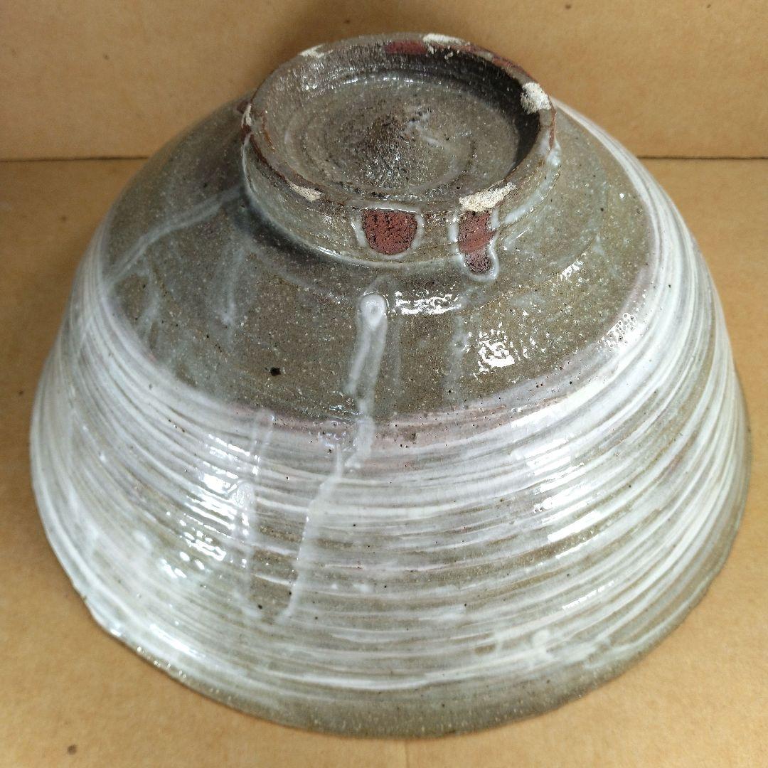 【本物保証】永楽善五郎 十六代 即全 刷毛目鉢≪表千家十三代 即中斎 書付≫共箱