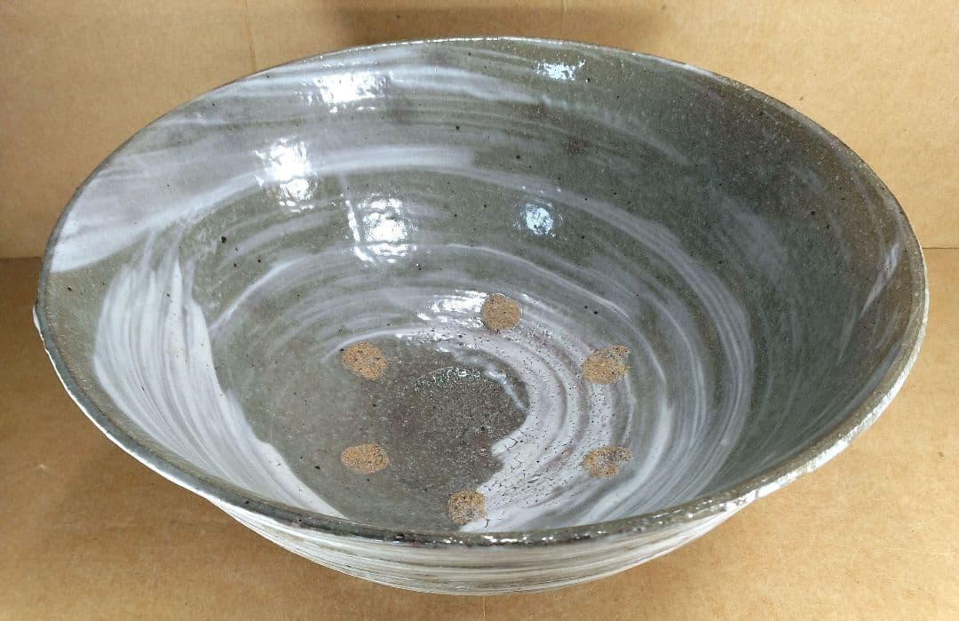 【本物保証】永楽善五郎 十六代 即全 刷毛目鉢≪表千家十三代 即中斎 書付≫共箱