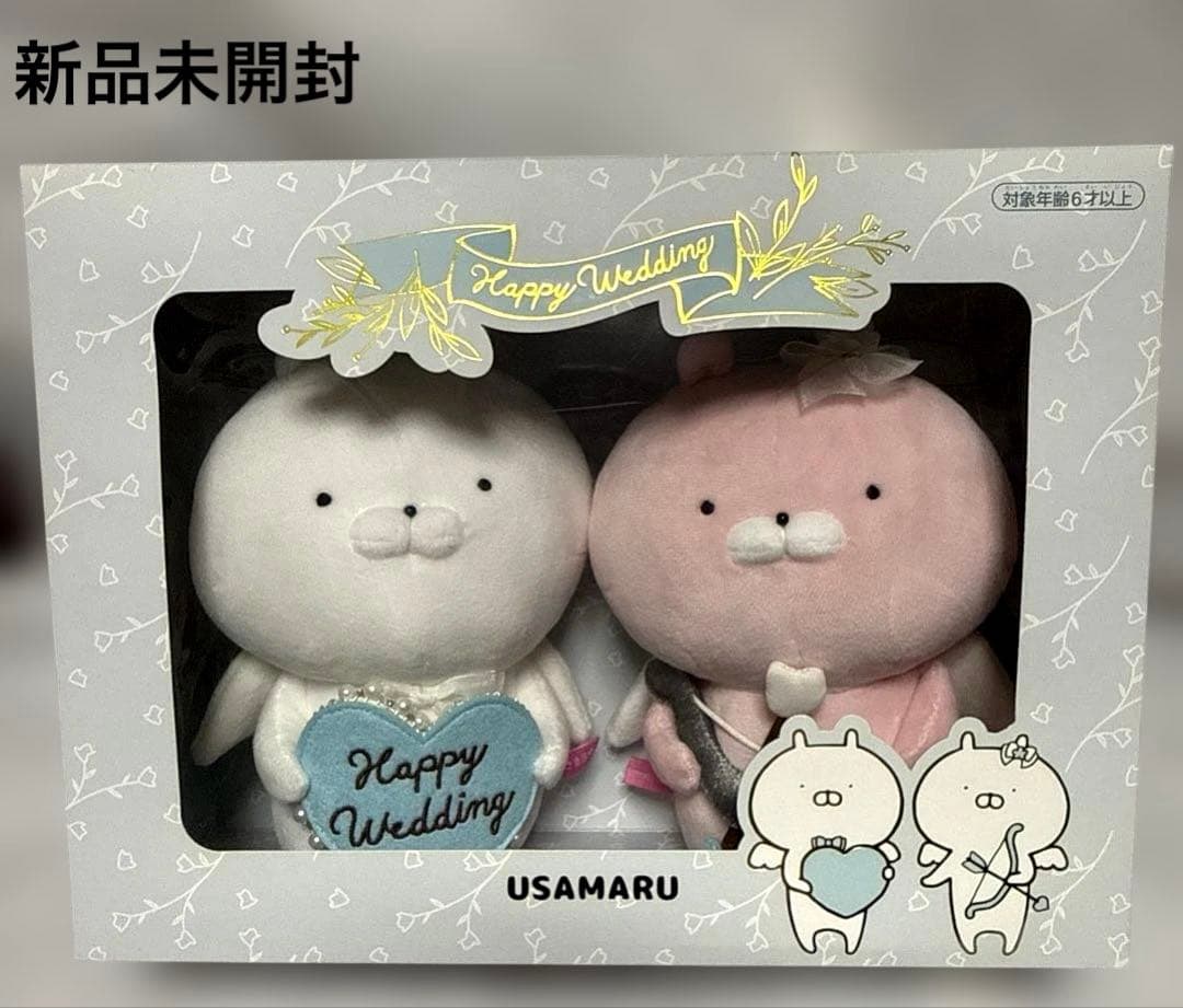 【新品未開封】うさまる　ウエディングぬいぐるみBOX