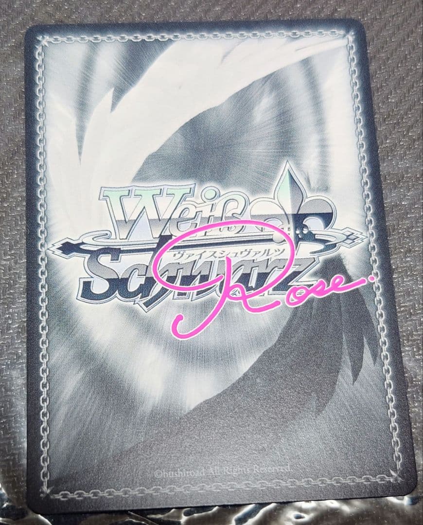 ヴァイスシュヴァルツロゼ　視線釘付け　明日原 PR+