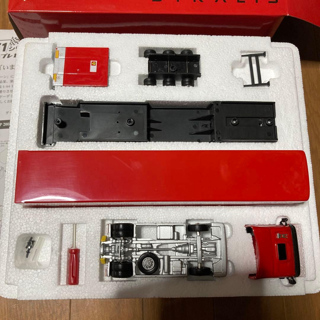 ダイドー1/64 フェラーリ　F1　トランスポーター