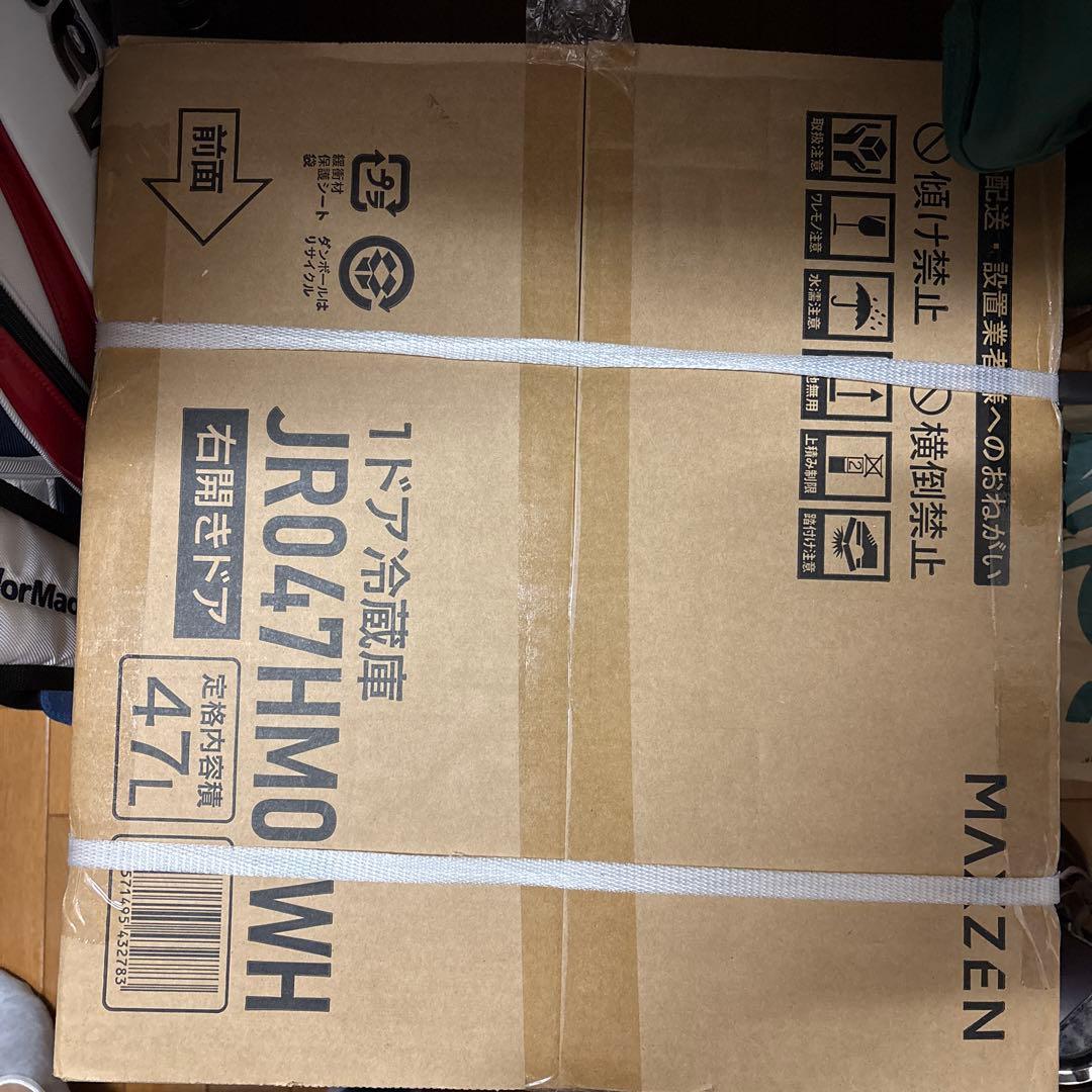 MAXZEN 1ドア冷蔵庫 JR047HM01WH 47L