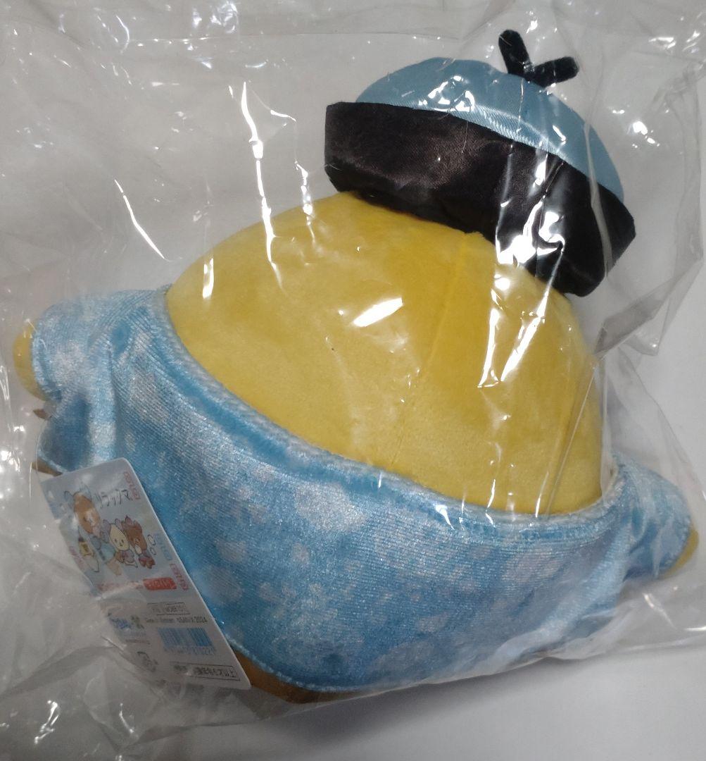 リラックマ　2024　中華 シリーズ　あつめてぬいぐるみ　コンプリート