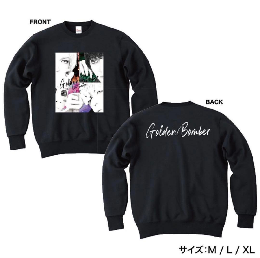 ゴールデンボンバー　有明アリーナ追加スエット　XL