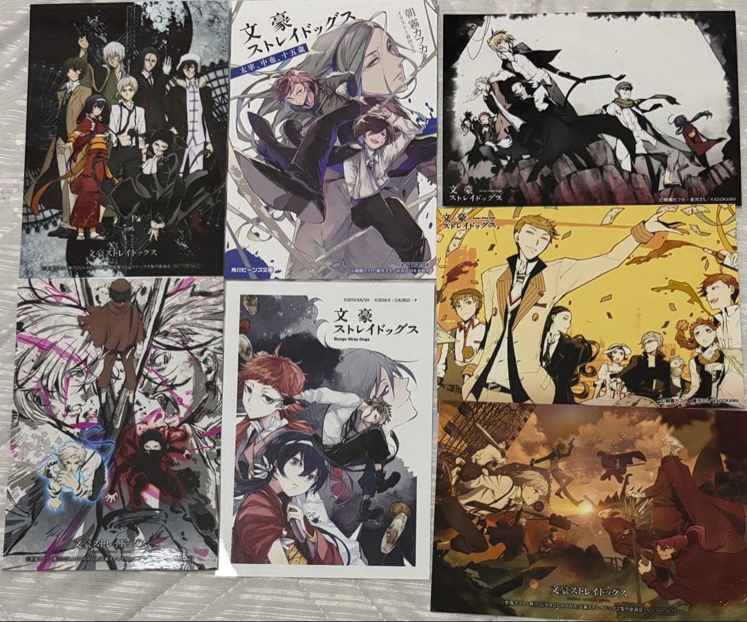 文豪ストレイドッグス　ブロマイド　カード