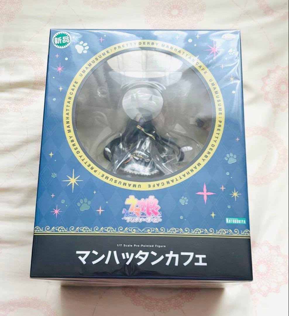 ウマ娘　マンハッタンカフェ　コトブキヤ　スケール　フィギュア