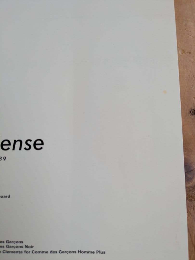 COMME des GARCONS　Six Number 3　1989