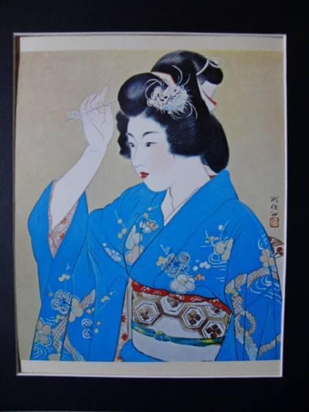 梶原緋佐子、初島田、高級額装用画版、版上サイン入、新品額付