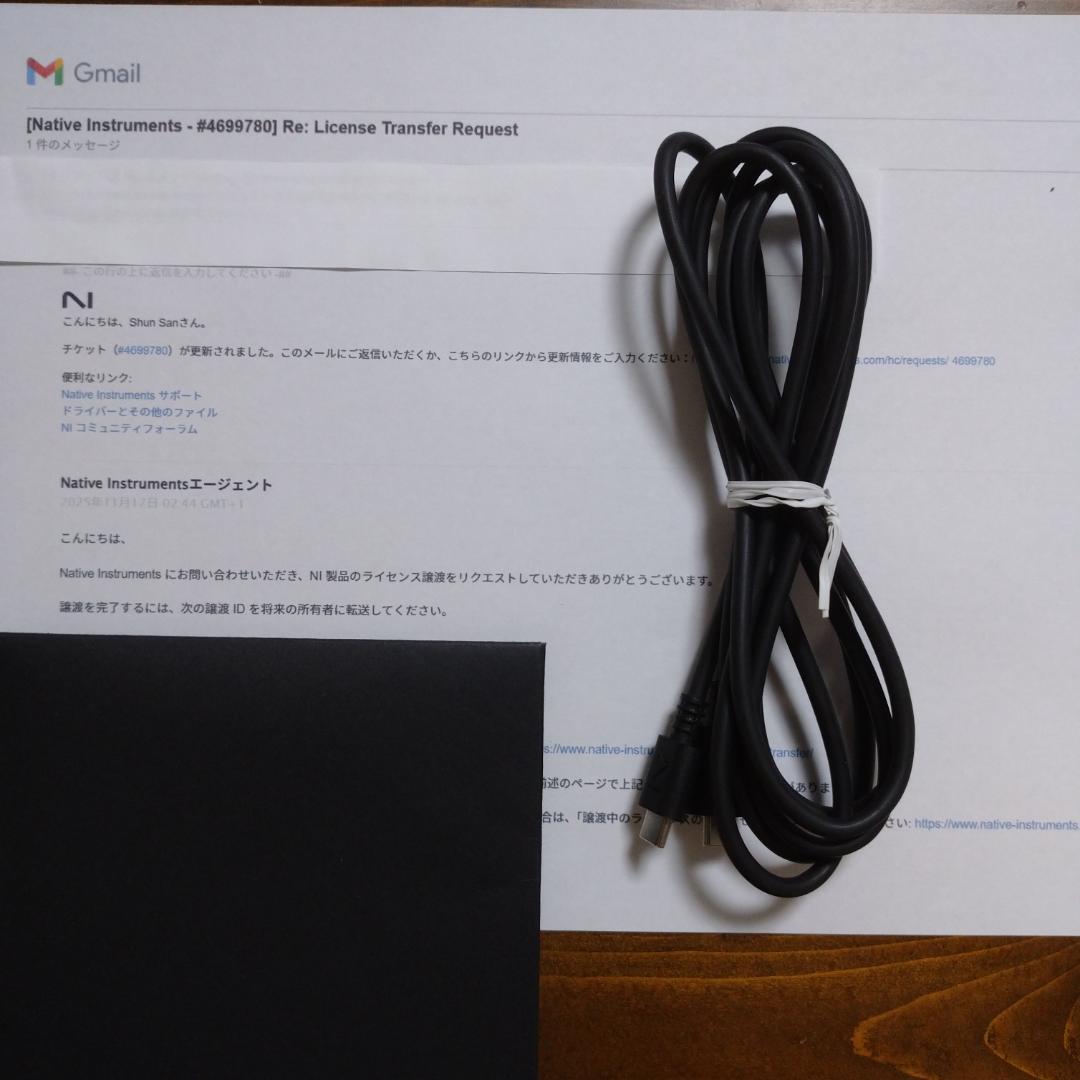 【美品】KONTROL S88 MK3 88鍵 MIDIキーボード