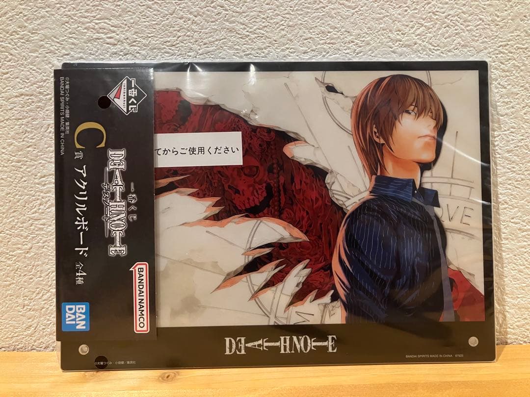 一番くじDEATH NOTE C賞アクリルボード F賞クリアポスターコンプセット