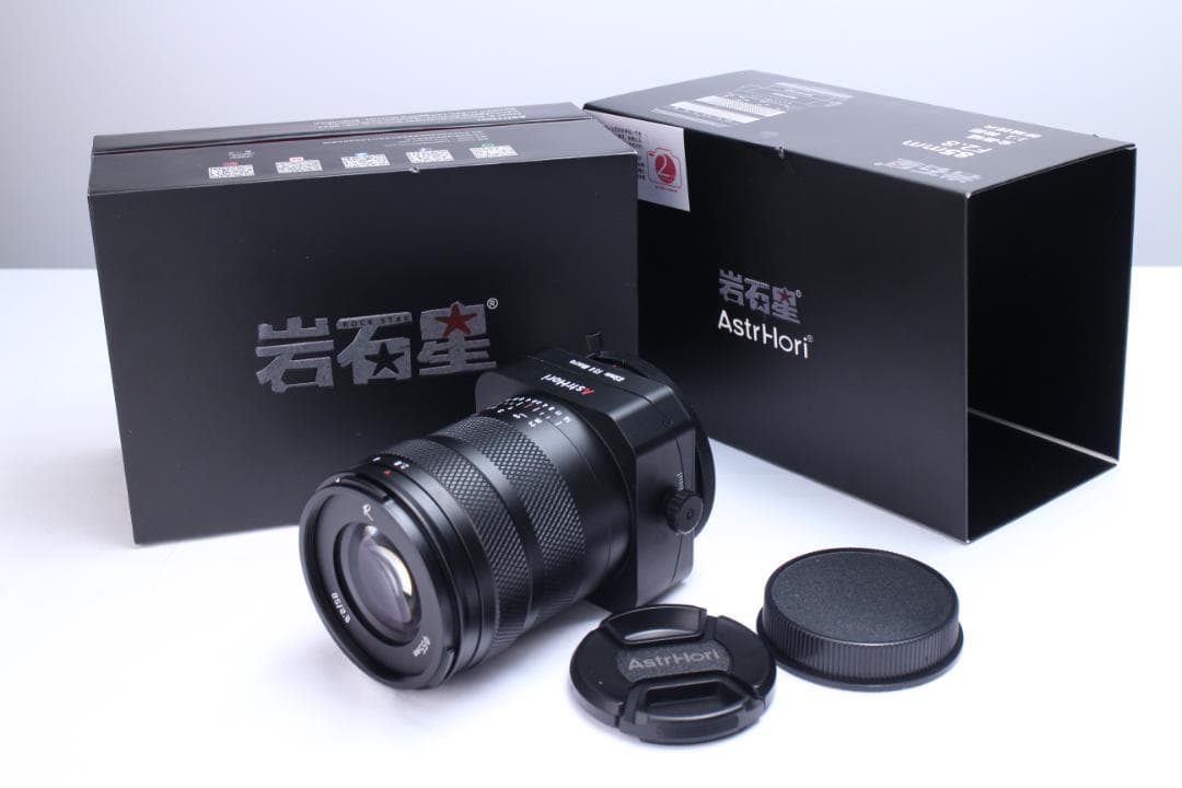 ※訳 AstrHori 85mm F2.8 Macro 単焦点 Lマウント