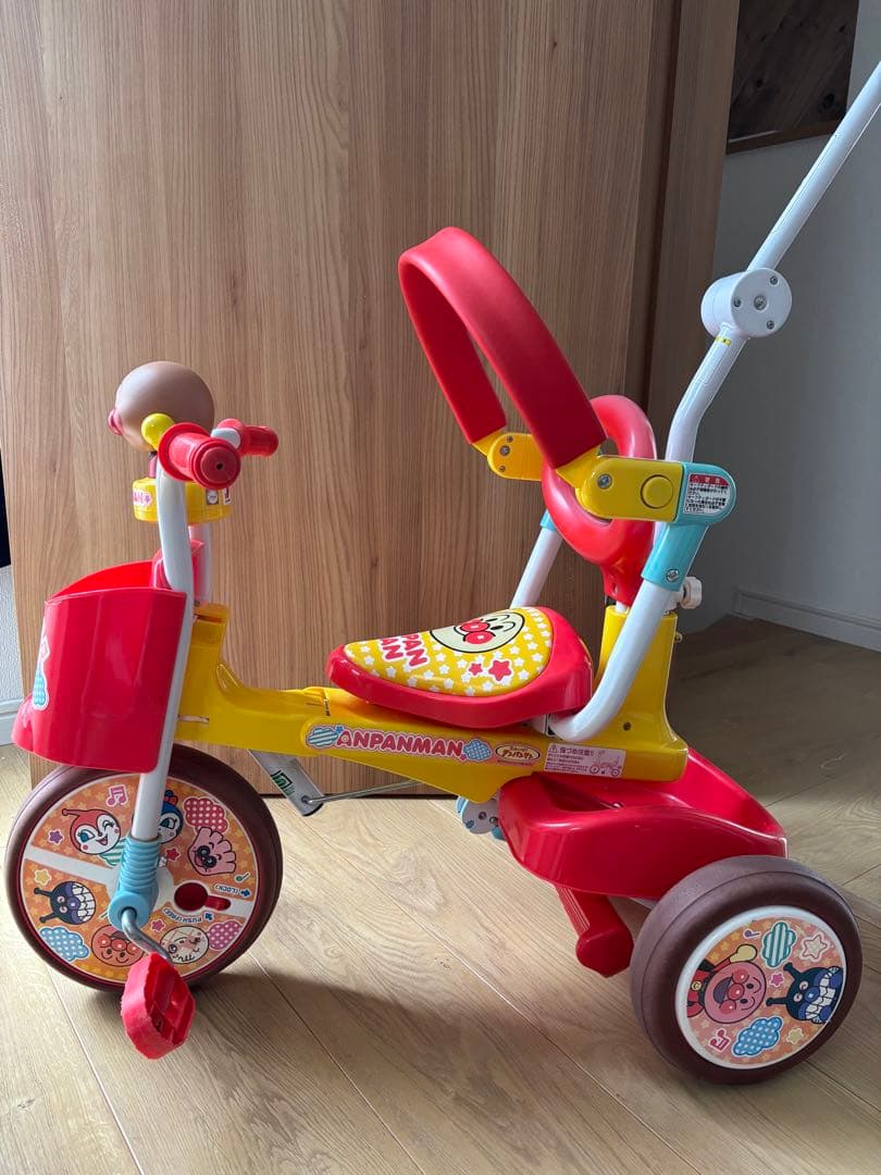 折りたたみ三輪車 アンパンマン オールインワン