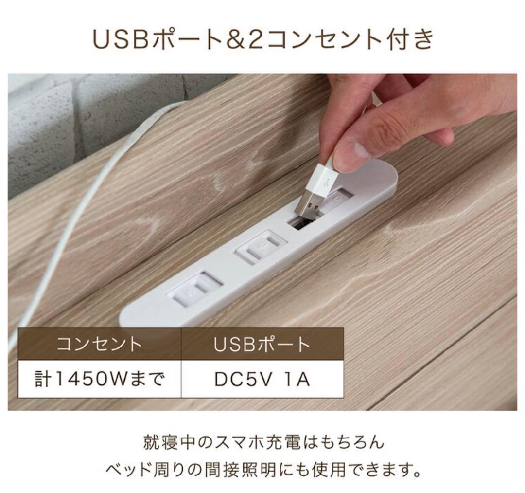 ベッドフレーム HisaWata