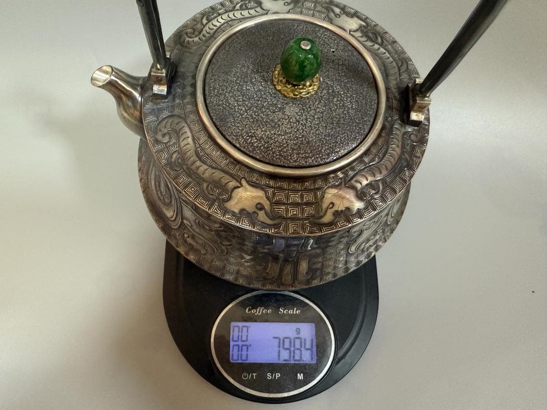 純銀製 饕餮紋 玉摘 銀瓶 煎茶道具 湯沸 重量798g