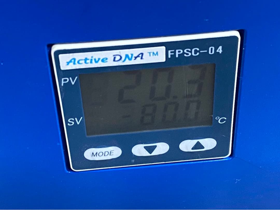 TOMY精工 mc-100 超低温槽 超低温輸送庫 -80℃ ディープフリーザー