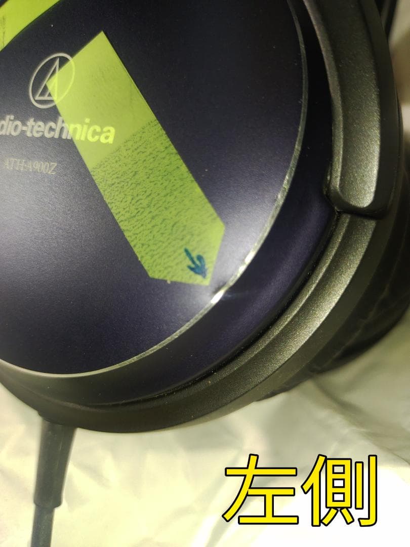 audio-technica ATH-A900Z【USED】