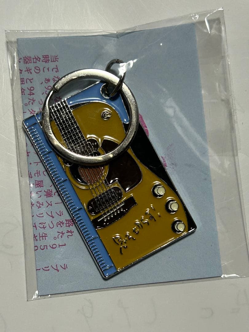 小沢健二 オザケン LIFE再現ライブ キーホルダー 新品