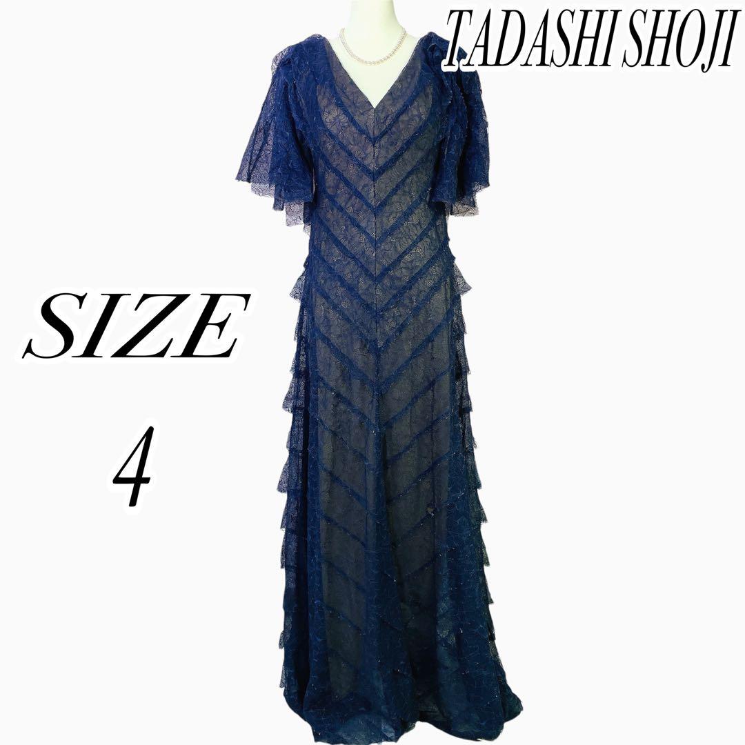 タダシショージ　マキシ丈ドレスワンピース　発表会　総レース　紺　4 イベント
