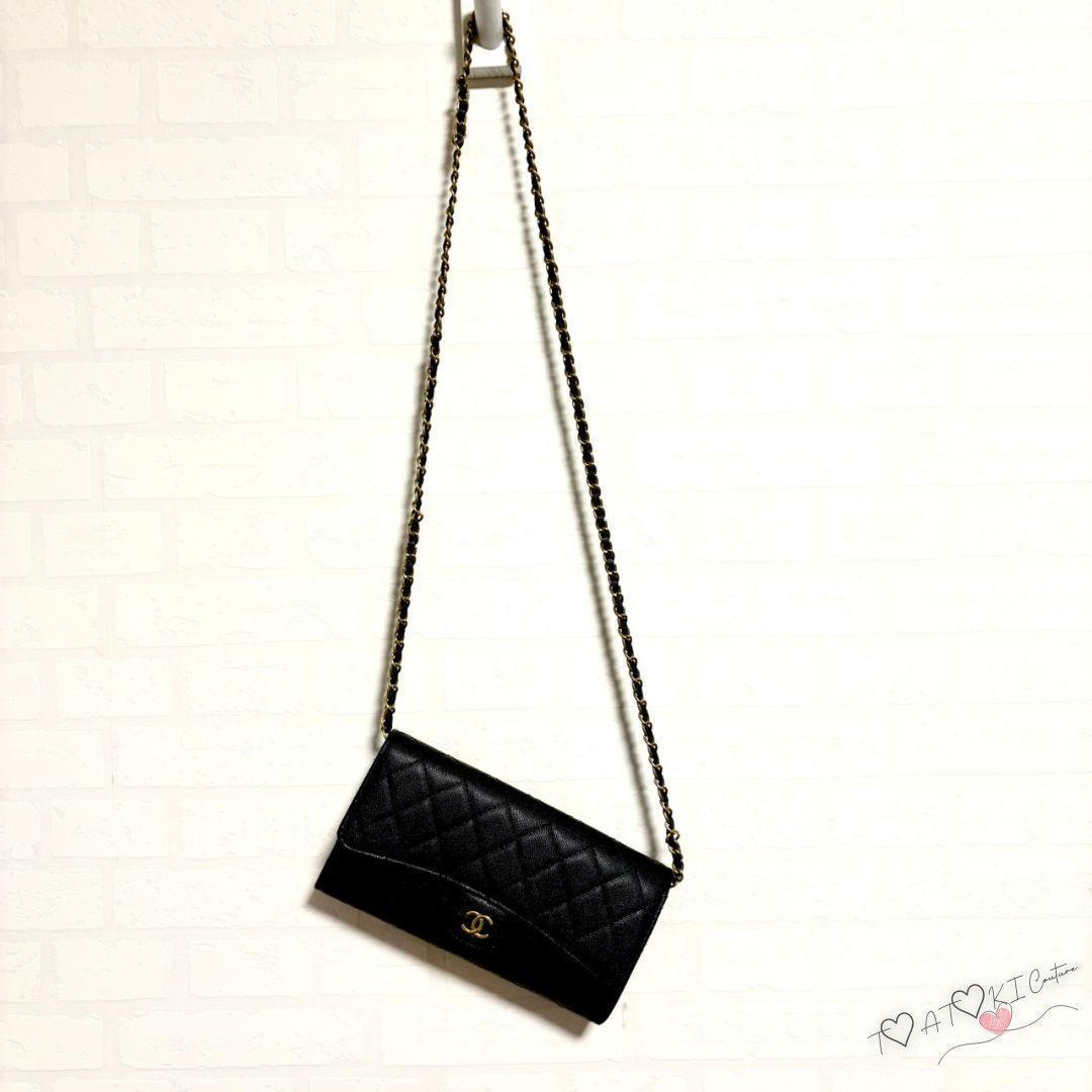 大人気✨️❤CHANEL❤チェーンウォレット ブラック 正規非売品
