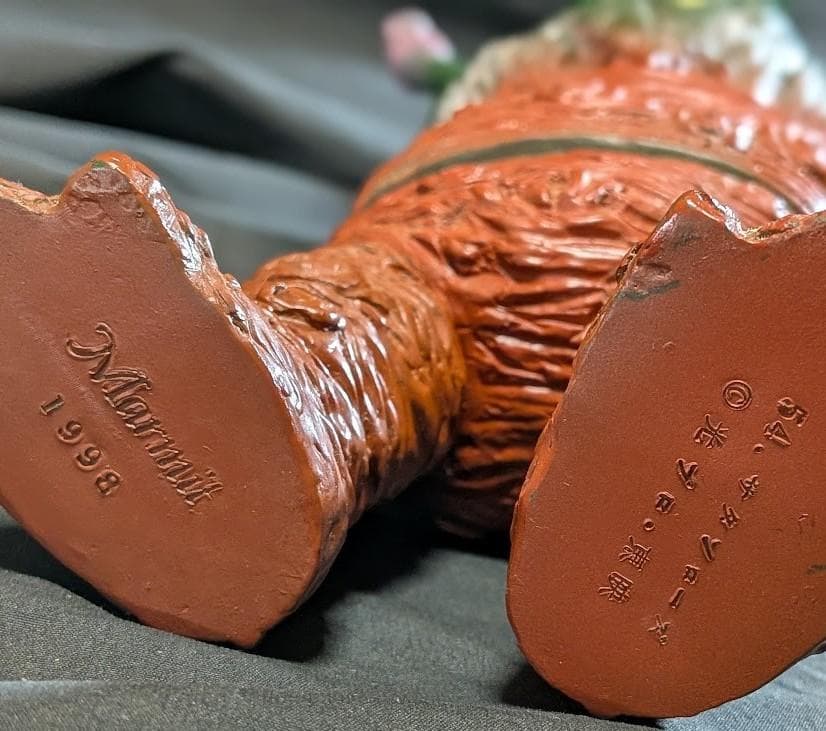 サタンローズ「ジャイアントロボ」登場怪獣（マーミット）ビニパラ ソフビフィギュア