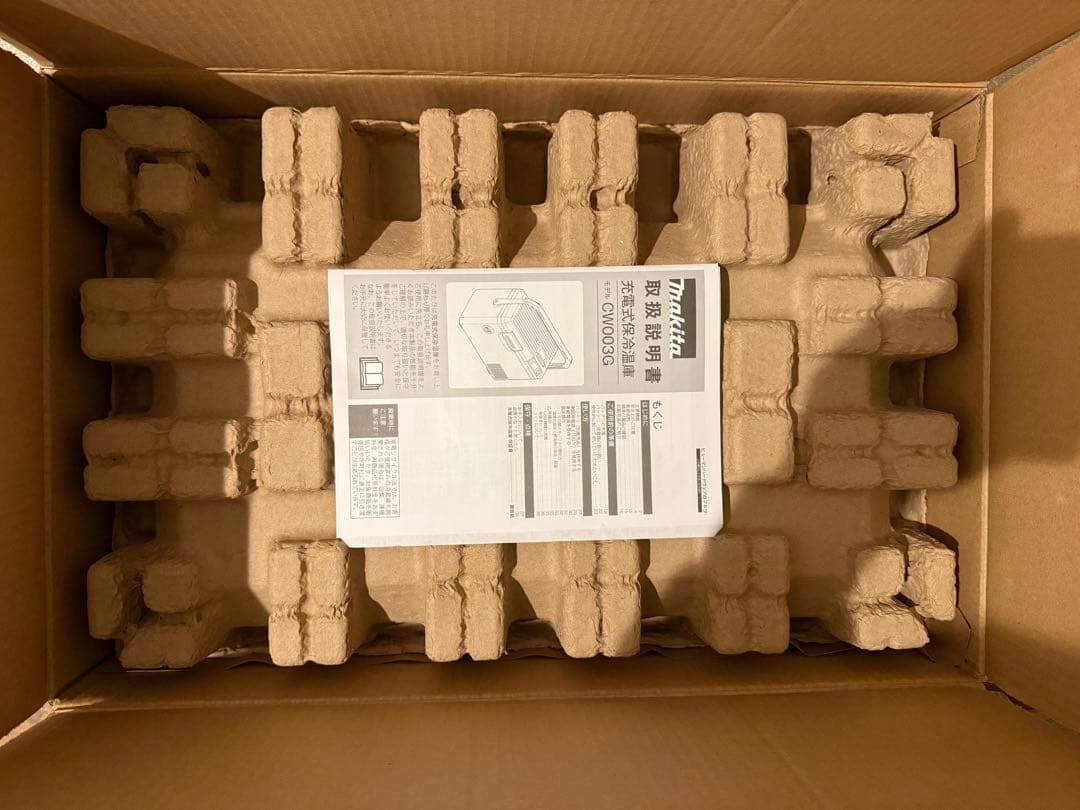 CLAB　Makita CW003GZ0 冷温庫 40Vリチウムイオン対応