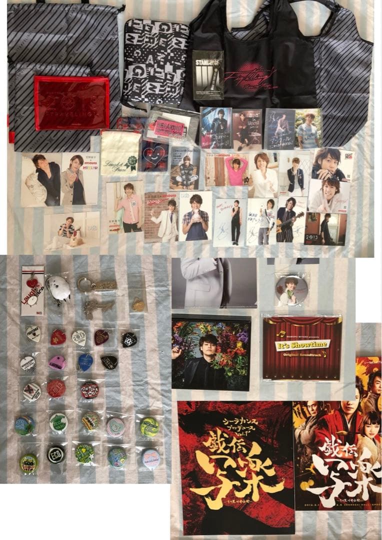 宮野真守 ギターピック チャーム67個 戯伝 写楽 ブロマイド ブルーレイ