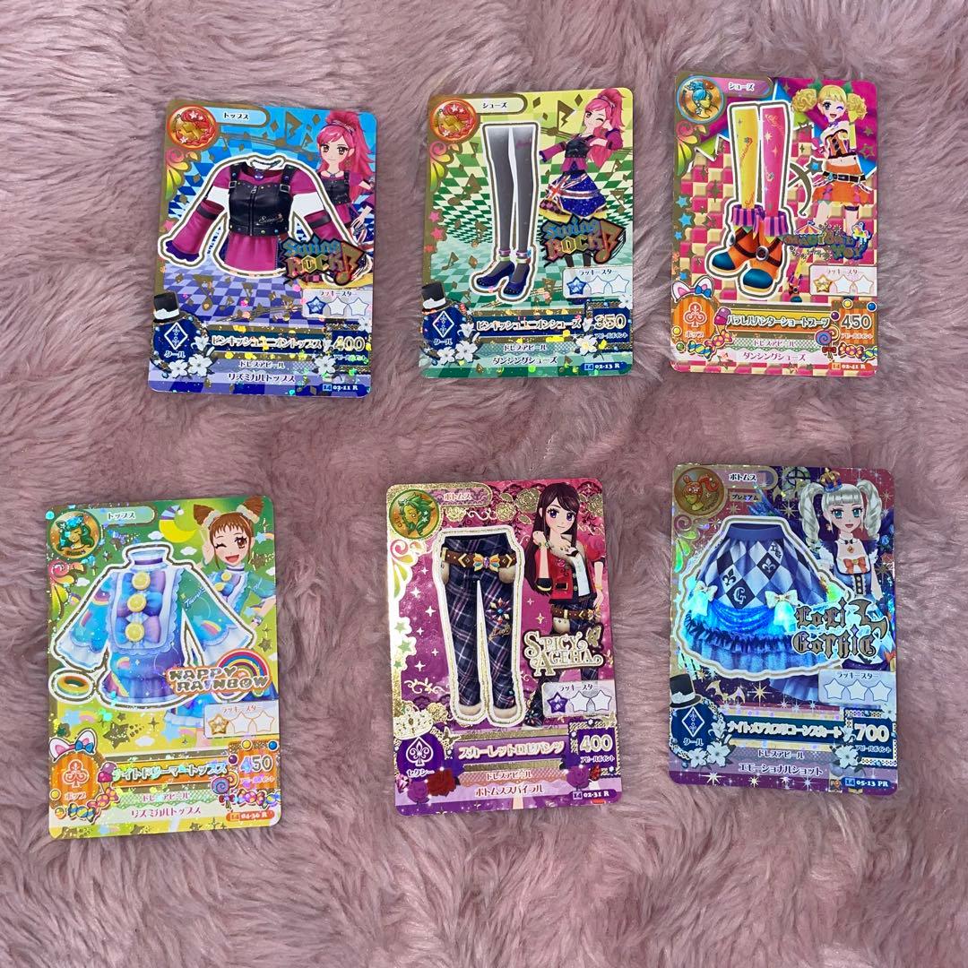 アイカツカード セット約400枚