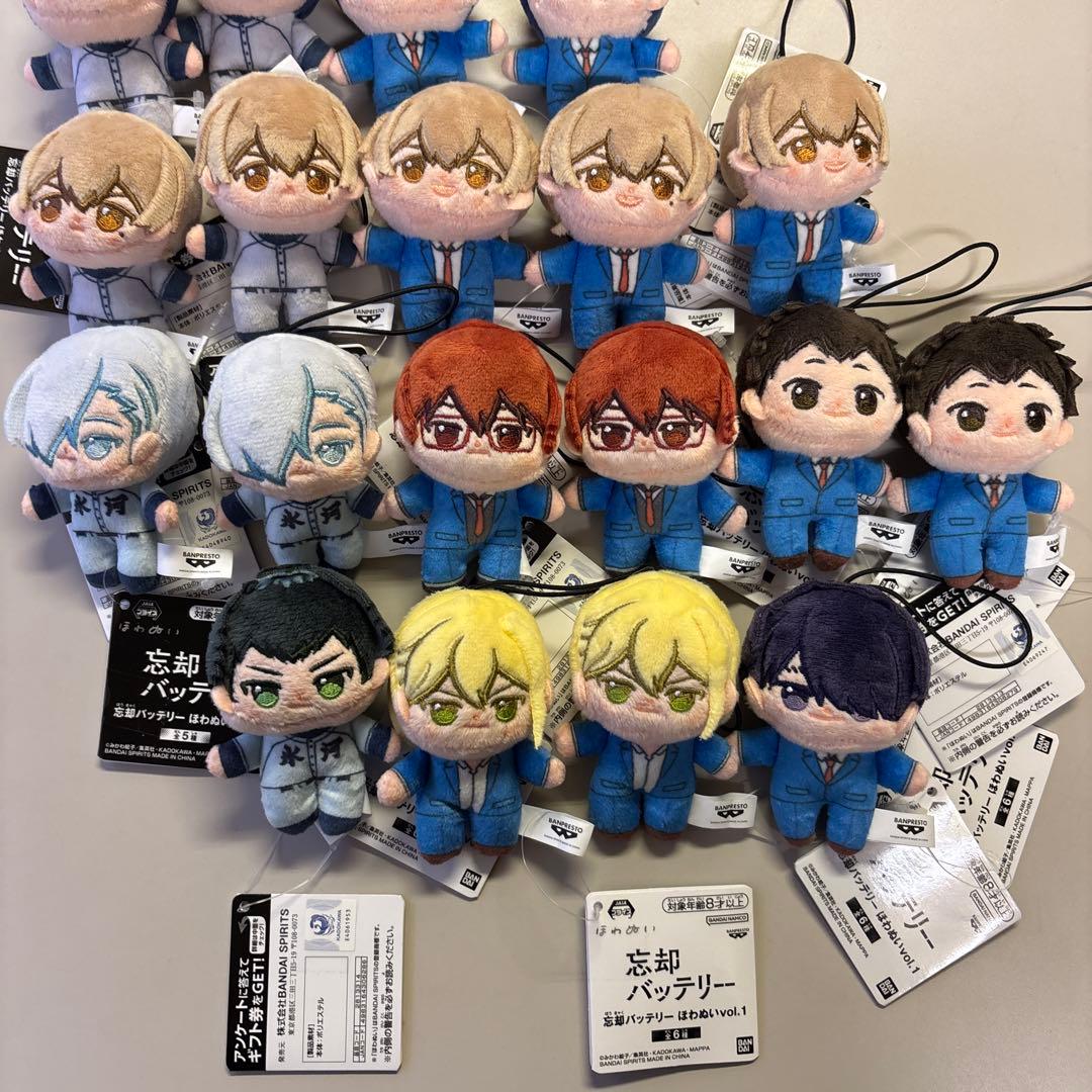 忘却バッテリー　ほわぬい　vol.1 vol.2 まとめ売り　19点セット