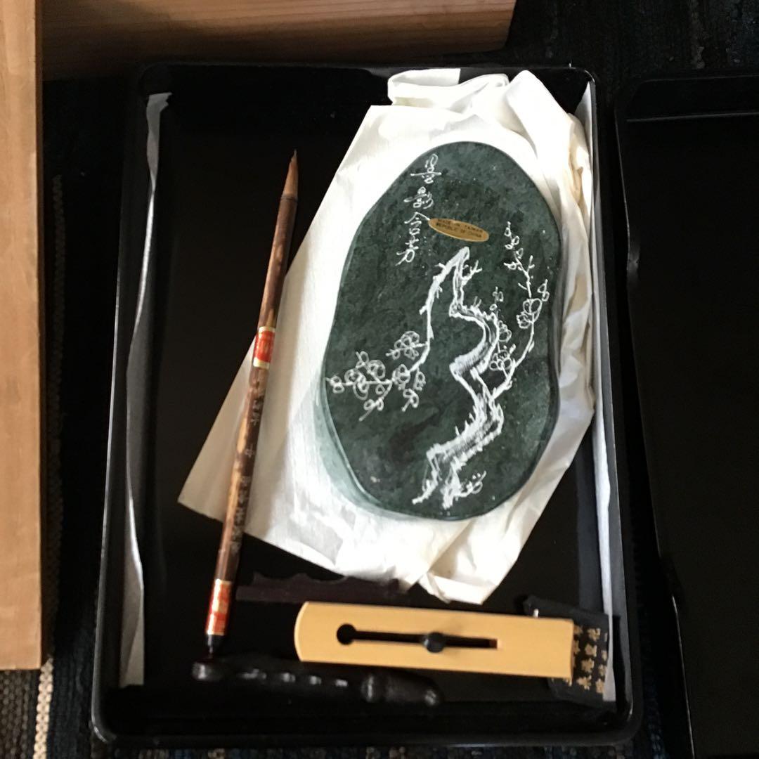 金蒔絵　硯箱　箱入り　峰月作　未使用品