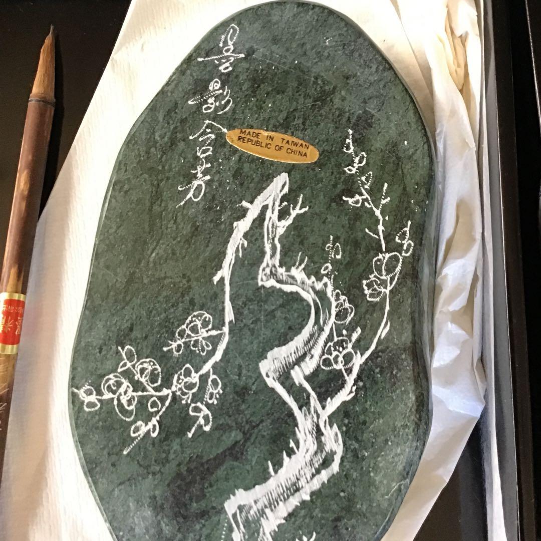 金蒔絵　硯箱　箱入り　峰月作　未使用品