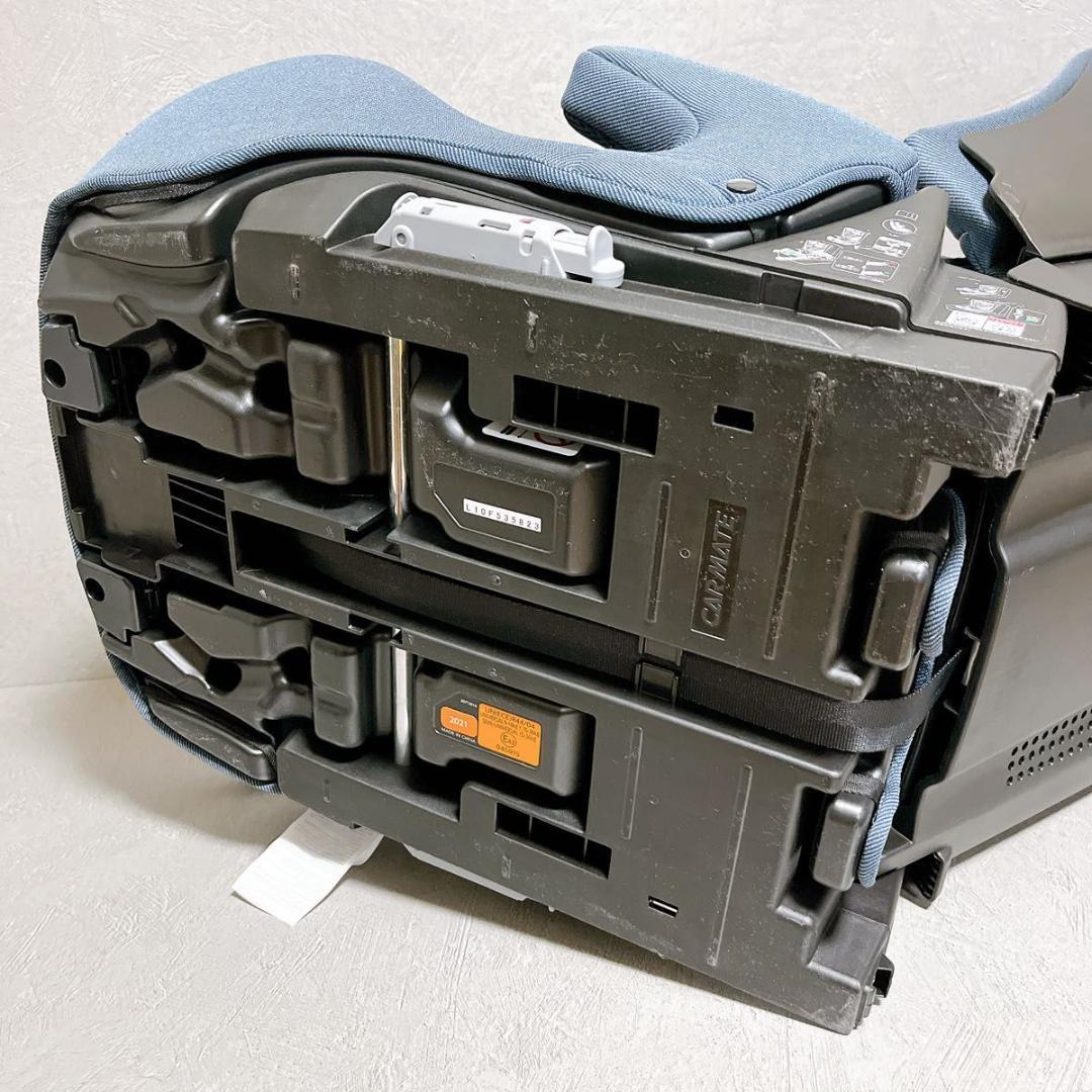 AILEBEBE エールベベ パパット2 プレミアム チャイルド CF532