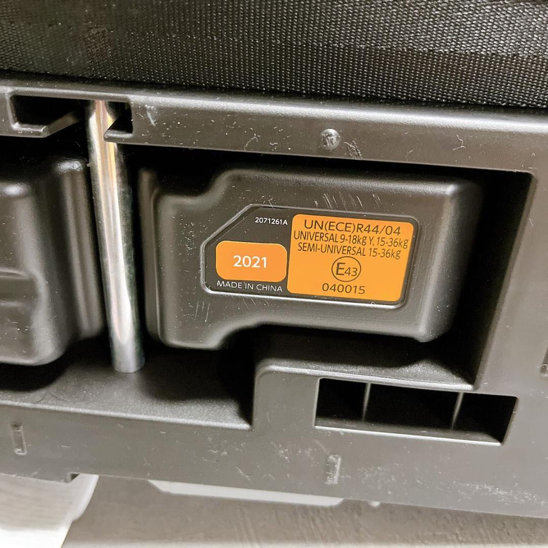 AILEBEBE エールベベ パパット2 プレミアム チャイルド CF532