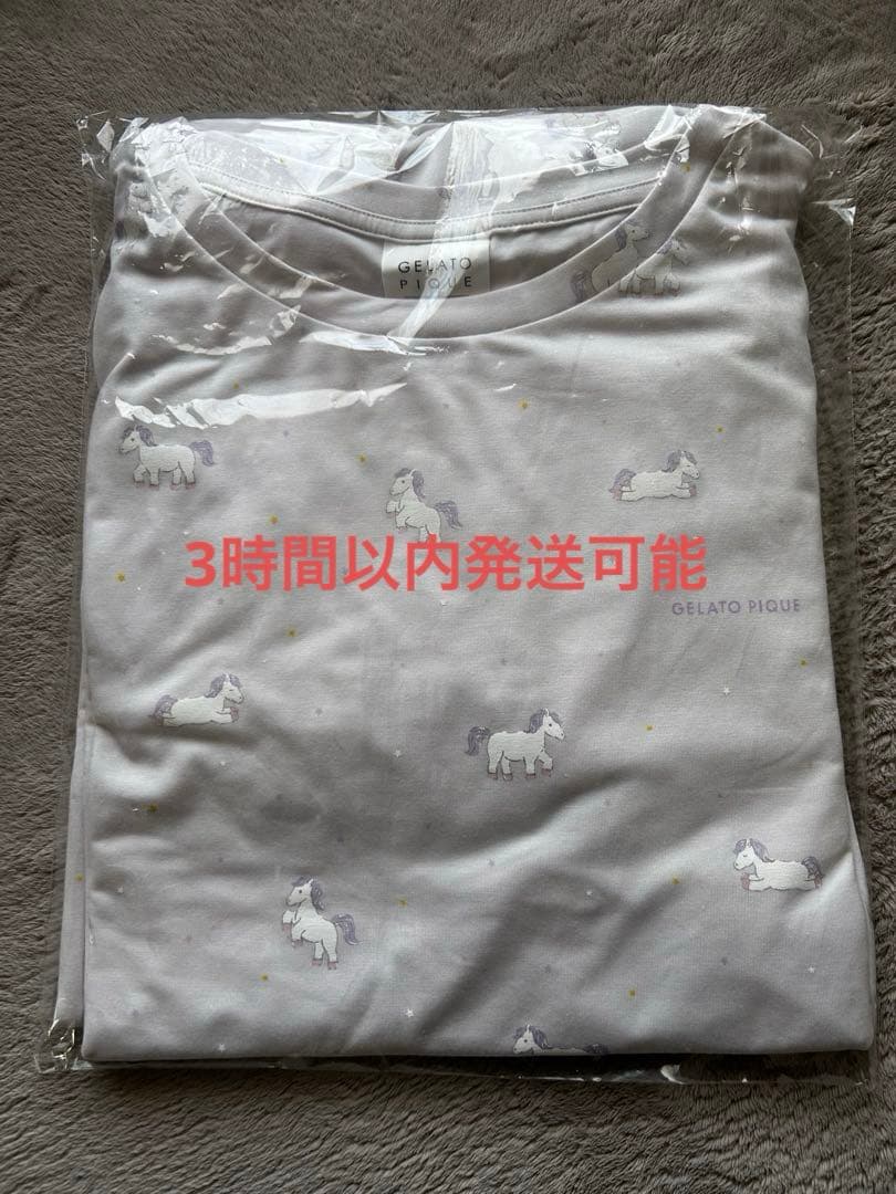 2026年福袋★GELATO PIQUE ユニコーン柄ルームウェア上下セット