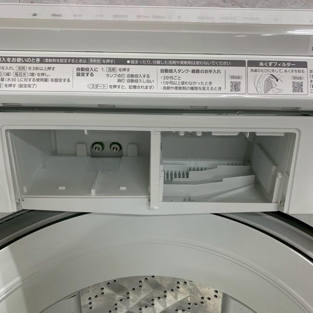 Panasonic パナソニック 全自動電気洗濯機 NA-FA8K1 A1120